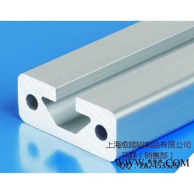 供應愈順YS工業鋁型材 1640鋁材