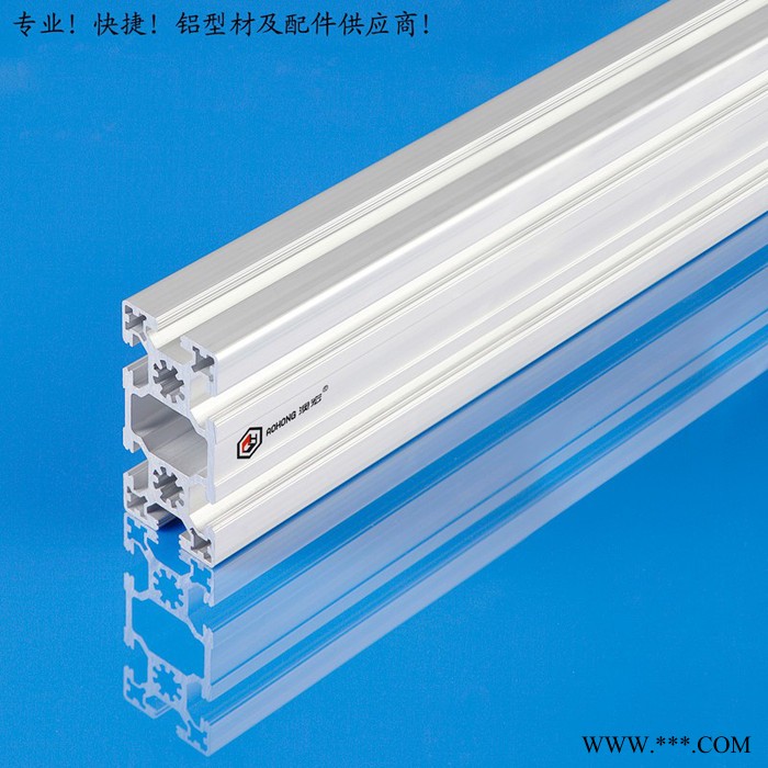 工業(yè)鋁合金，鋁型材，澳宏鋁業(yè)