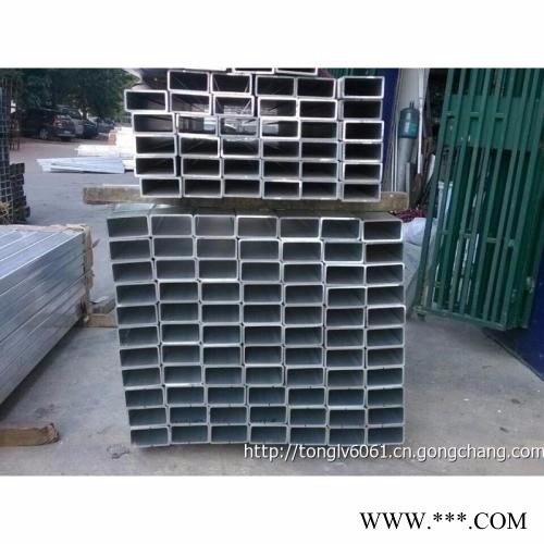 供應(yīng)北京幕墻鋁型材廠家鋁合金型材 斷橋鋁型材