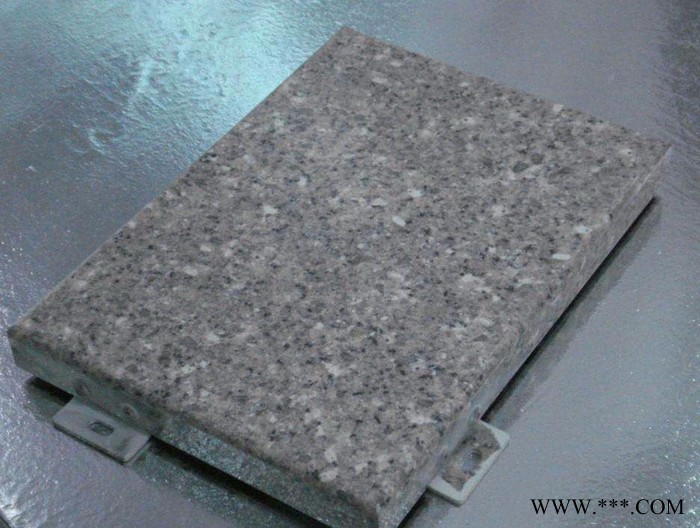 宇拓興業 防石材鋁板 石材鋁板  防石材鋁板廠家 歡迎來電