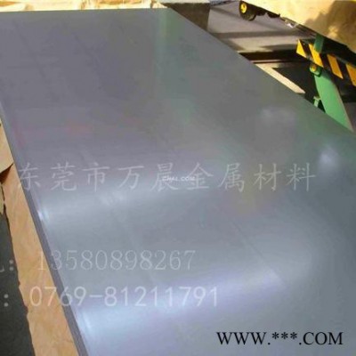 出售現貨6063鋁板光亮鋁板