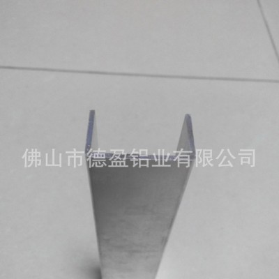 **生產(chǎn)槽型鋁型材 工業(yè)鋁型材 價格優(yōu)惠 質(zhì)量保證