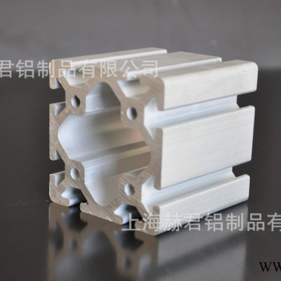 【直銷】HJ-8-8080W工業鋁型材 歐標6063-T5鋁質