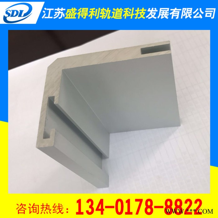 氧化  鋁型材氧化