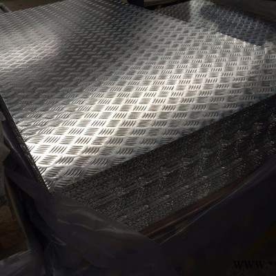 鋁板、花紋鋁板、壓花鋁板山東供應商