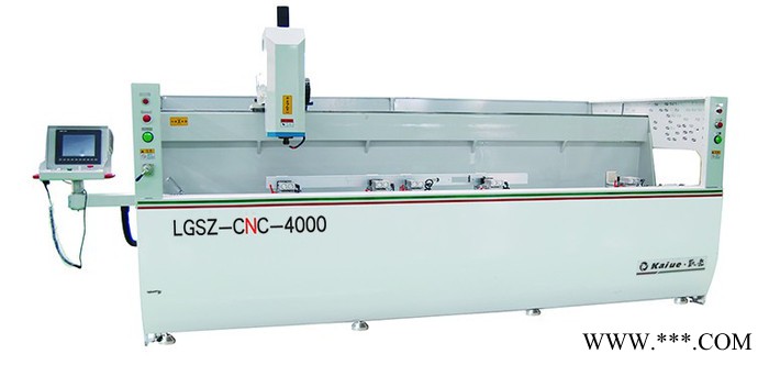 凱之岳 LGSZ-CNC-4000 工業鋁加工設備數控鉆銑床 鋁型材設備