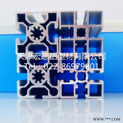 供應天津工業鋁型材50100歐標流水線輸送設備框架