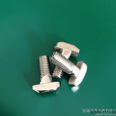 工業(yè)鋁型材T型螺母m6- 30