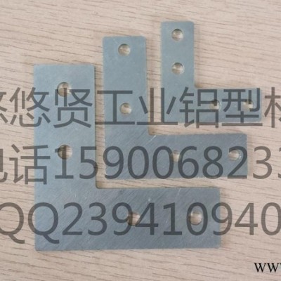 鋁型材配件 鋁型材連接件 鋁型材L型連接板 四孔L型連接板