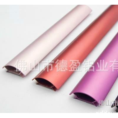 佛山箱包鋁型材 箱包配件 拉手鋁型材