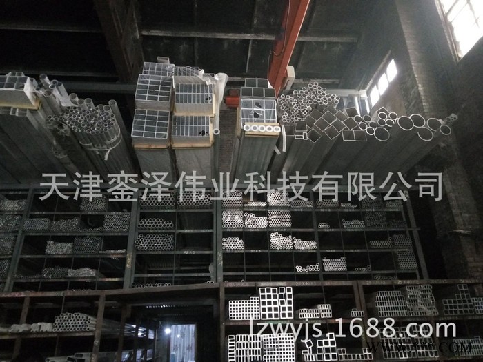 鑾澤偉業(yè)鋁及鋁合金材6061鋁型材 天津鋁型材 可根據(jù)圖紙開模定做鋁型材