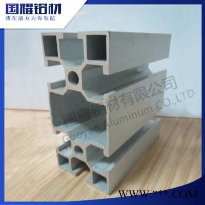 現貨直銷 GYL-4080 工業鋁型材4080國標 自動化輸送設備鋁型材 國耀鋁材