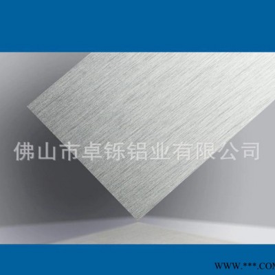 廣東工業(yè)原廠 加工鋁型材 **金屬氧化鋁板加工 可來樣定制