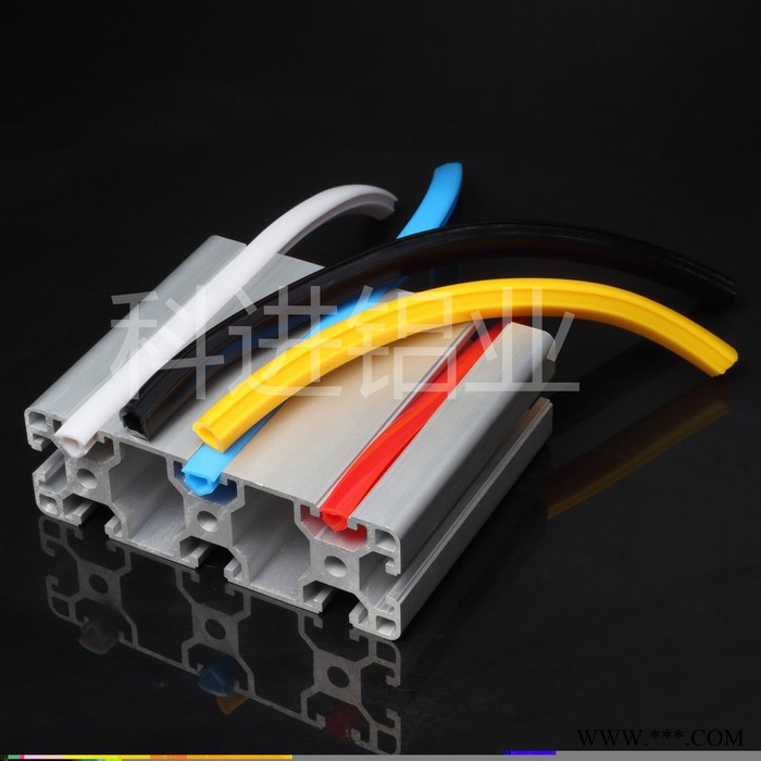 鋁型材裝飾軟膠條  封邊膠條  鋁型材配件  **