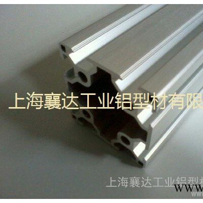 供應(yīng)4040鋁型材 重輕型工作臺鋁型材