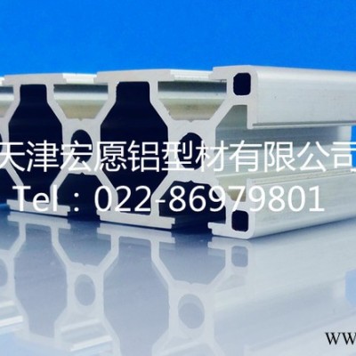 供應工業鋁型材3090歐標 流水線 輸送線 框架設備