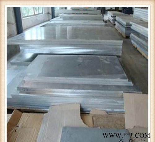 現(xiàn)貨**5038防銹鋁板 船板專(zhuān)用5038防銹鋁板