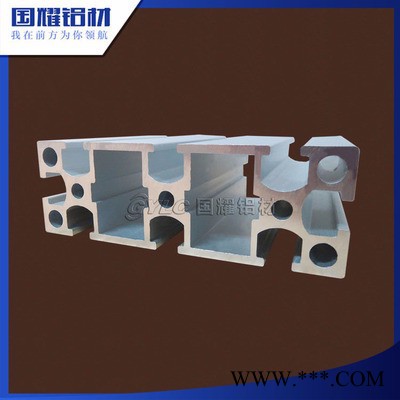 國耀鋁材長期供應鋁合金3090機械框架鋁合金 工業鋁合金型材