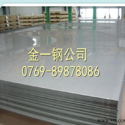 專業生產鋁板1090 O態鋁板 5052拉伸鋁板 氧化鋁板