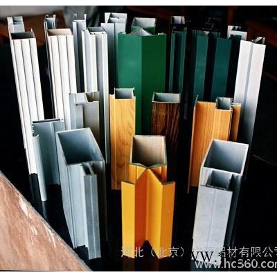 供應建筑上通用鋁材北京鋁型材 幕墻鋁型材 鋁方管 角鋁