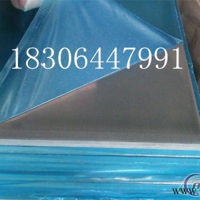 朝陽 鋁板 鋁板的獨特優勢 濟南朝陽鋁業 專門生產鋁板的廠家