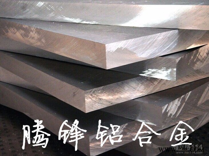 分可樂3003鋁板力學性能 AL3003-H24鋁板 3003鋁板規(guī)格 1050純鋁板