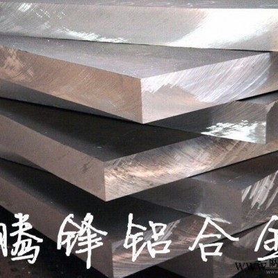 分可樂3003鋁板力學性能 AL3003-H24鋁板 3003鋁板規(guī)格 1050純鋁板