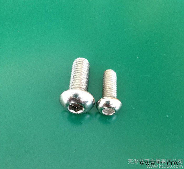 工業(yè)鋁型材配件半圓頭內六角螺栓