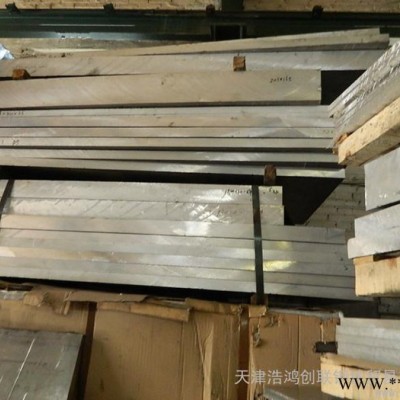 供應5082鋁板 鋁型材,6063鋁板 l鋁型材 天津鋁板