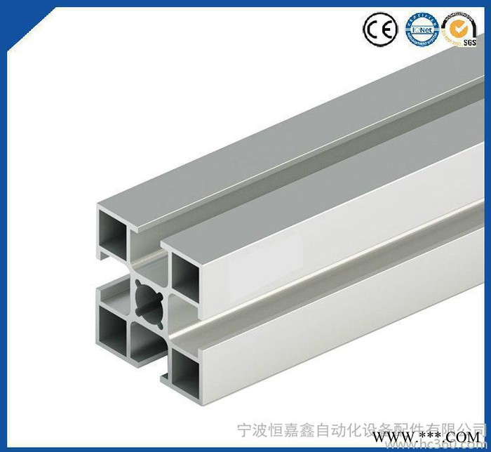 直銷 4040鋁材 4040工業(yè)流水線鋁型材