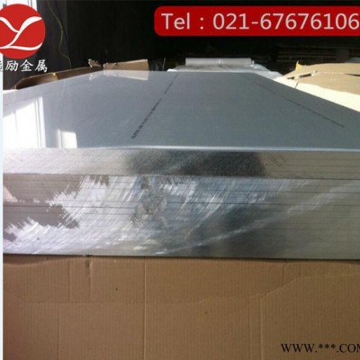 6082超厚鋁板，6082大直徑鋁棒，6082鋁板廠家，超平整鋁板現(xiàn)貨