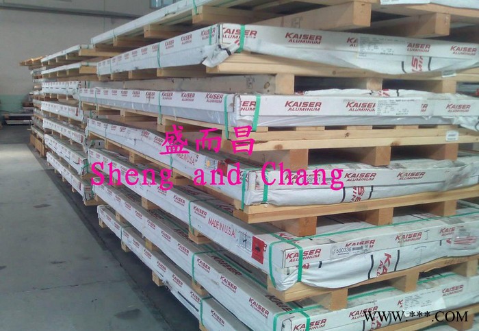 盛而昌牌花紋鋁板。合金鋁板６０８２鋁板５７５４鋁板