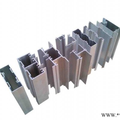 永恒工業鋁型材 鋁型材 異型鋁型材