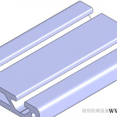 P8 80X16S H 流水線鋁型材 工業(yè)鋁型材 型材加工