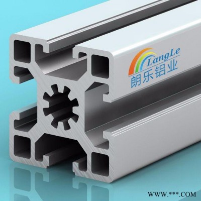 朗樂鋁業多種 框架鋁型材 鋁合金型材 工業鋁型材**