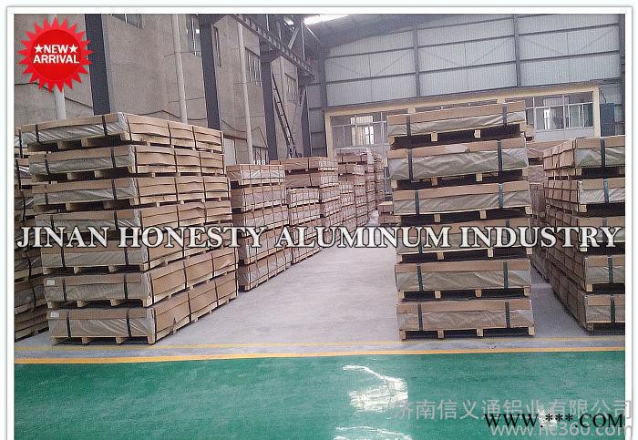 鋁板現貨 山東鋁板 5754合金鋁板 規格厚度齊全