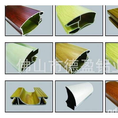 生產(chǎn)家具鋁型材 家具鋁合金型材