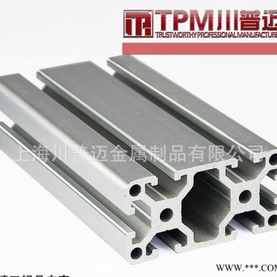 工業(yè)鋁型材4080W  量大價優(yōu) 上海大型鋁型材6063