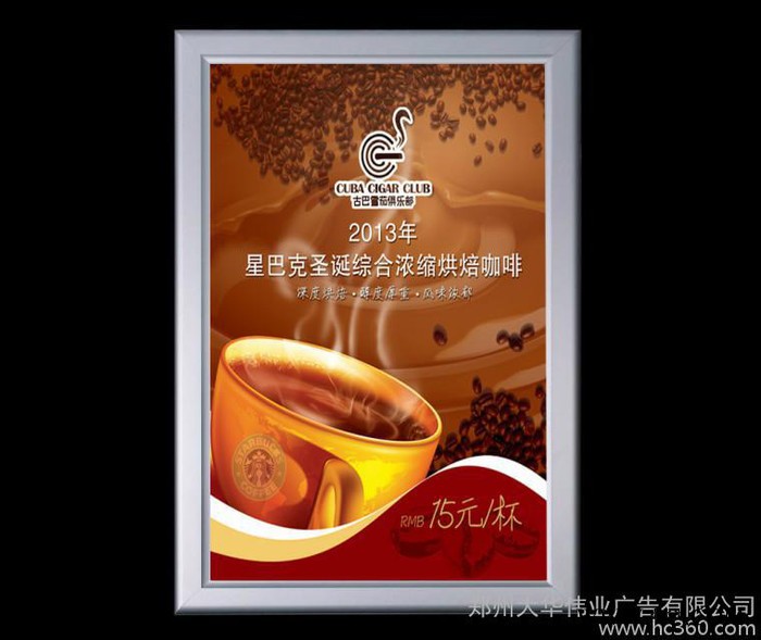 供應大華偉業鋁型材DX-1017-16鋁型材廠家