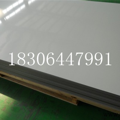 朝陽 鋁板 鋁板廠家去哪找 濟南朝陽鋁業