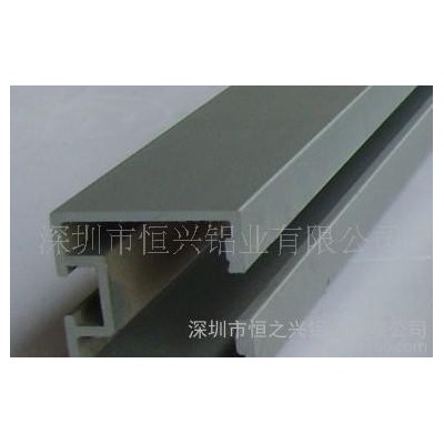 深圳鋁型材生產**工藝掛架鋁型材導軌軌道工業鋁型材HZX-013