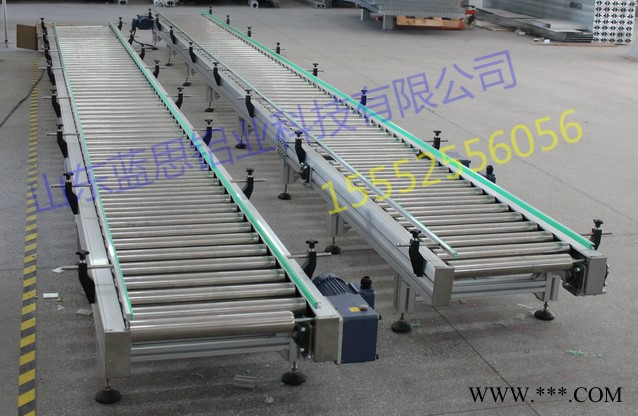 山東藍(lán)思鋁業(yè)科技4040B 工業(yè)鋁型材零售非標(biāo)定制