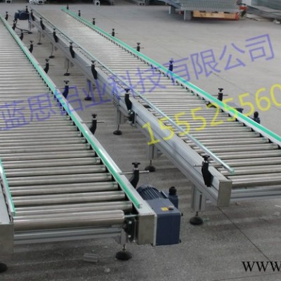 山東藍思鋁業科技4040B 工業鋁型材零售非標定制