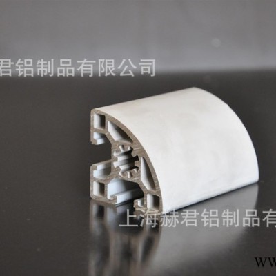 6063-T5工業自動化流水線歐標鋁型材4545半圓型材 直銷