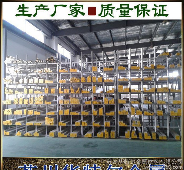 超寬鋁板 AL5052鋁鎂合金鋁板/鋁卷 3003防銹鋁板