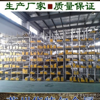 超寬鋁板 AL5052鋁鎂合金鋁板/鋁卷 3003防銹鋁板