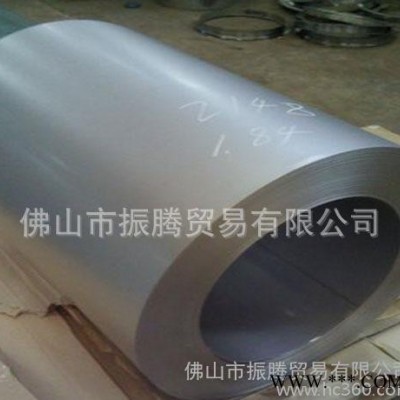 **國產鍍鋁板 國產滲鋁板 熱浸滲鋁板 覆膜鍍鋁板 DC53