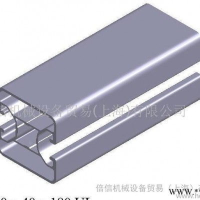 P8 40x40 x 180 UL 自動化流水線鋁型材 工業