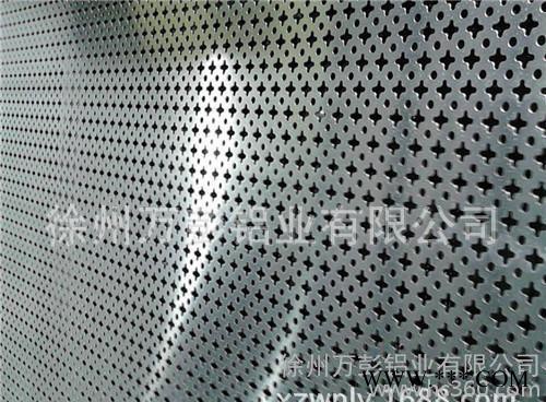 可定尺加工沖孔鋁板，穿孔多孔鋁板 圓孔 方孔鋁板，