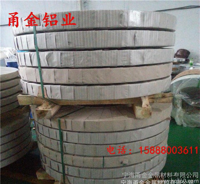 **鋁板 鋁卷 合金鋁板 花紋鋁板